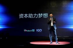 【使用手册】长沙咨询公司招聘_哔哩哔哩-2